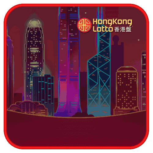 Hongkong Toto